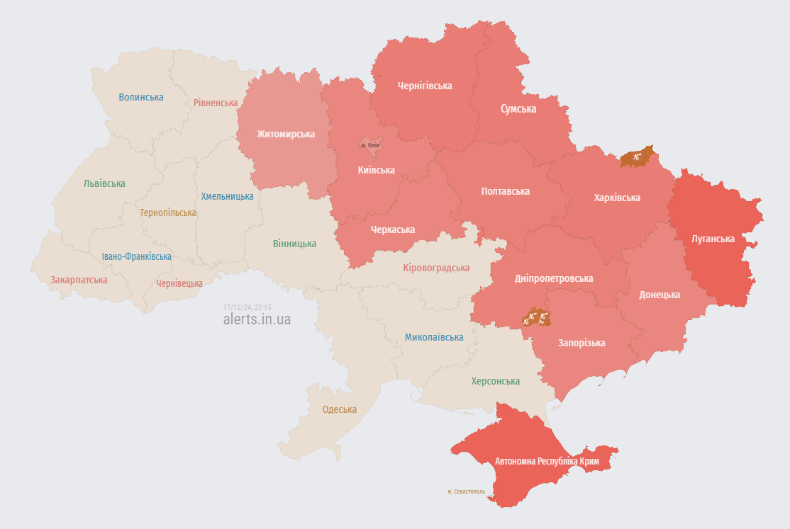 В Києві та низці областей оголошено повітряну тривогу