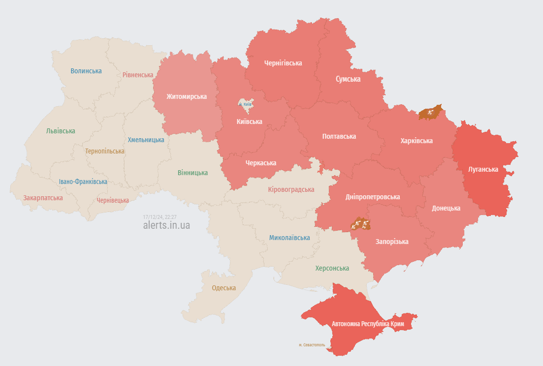 В Києві та низці областей оголошено повітряну тривогу