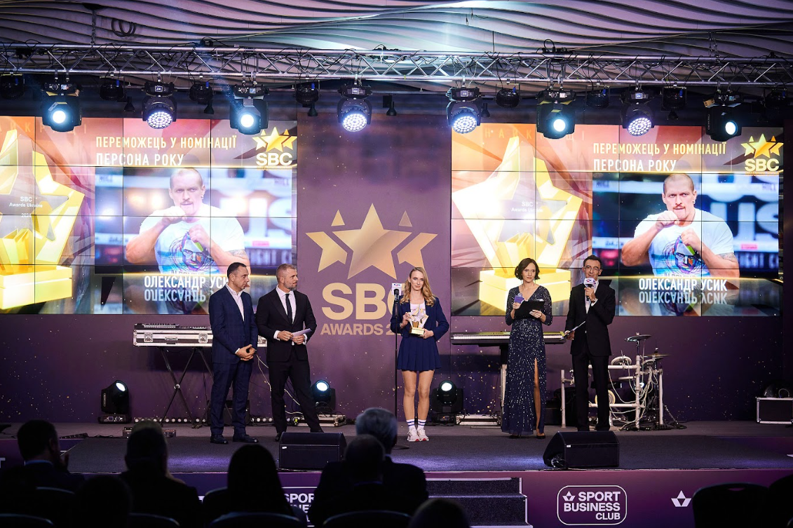 У Києві обрали найкращі інноваційні проєкти та ключові фігури у спортивному маркетингу