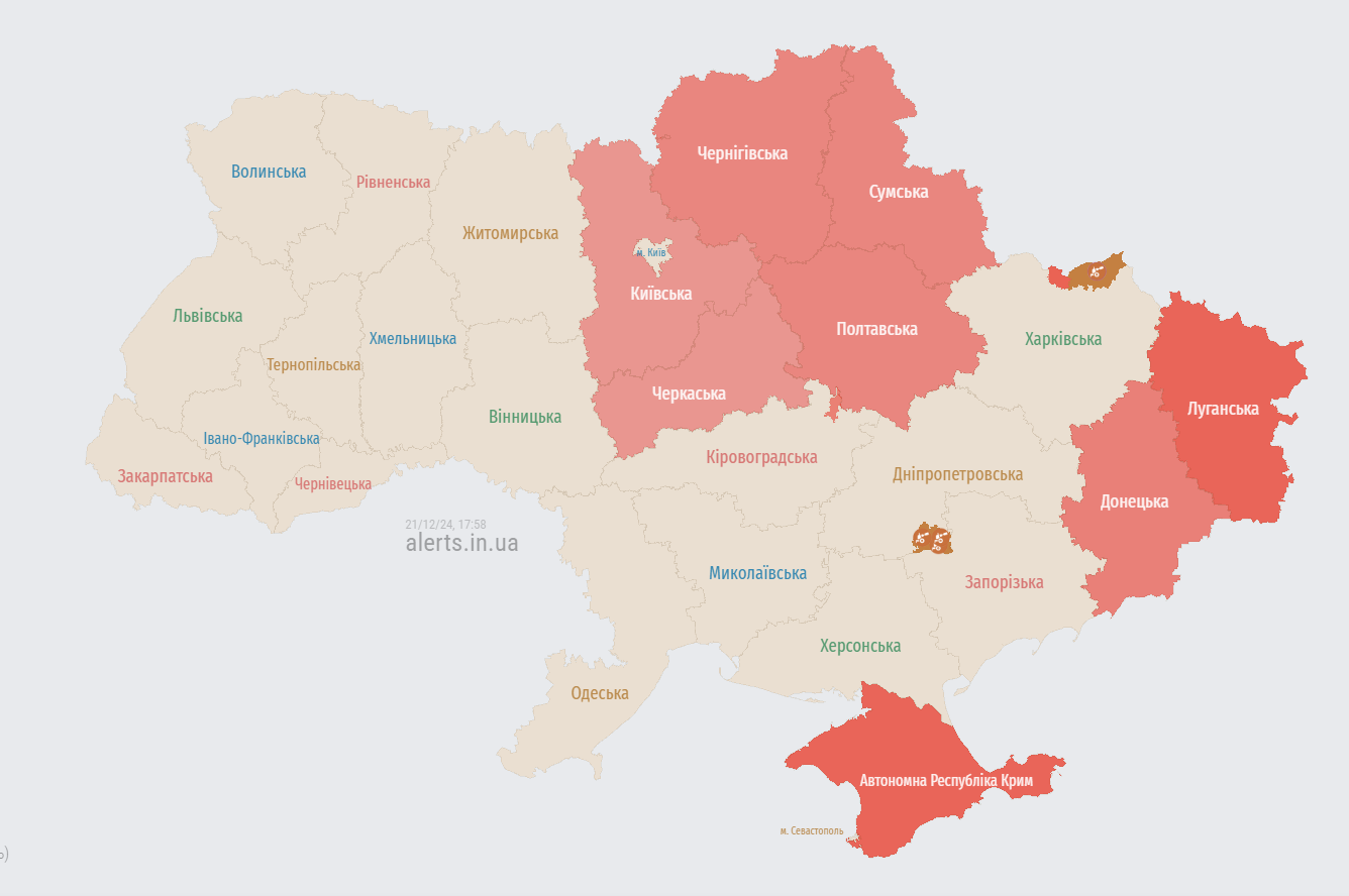 У Києві та низці областей оголошували тривогу через швидкісну ціль з півночі