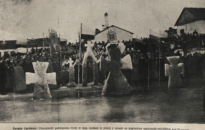 Як українці святкували Водохреще понад 100 років тому: раритетні фото