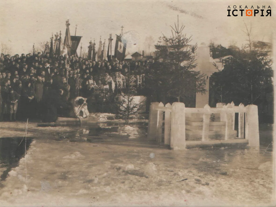 Как украинцы праздновали Крещение более 100 лет назад: раритетные фото