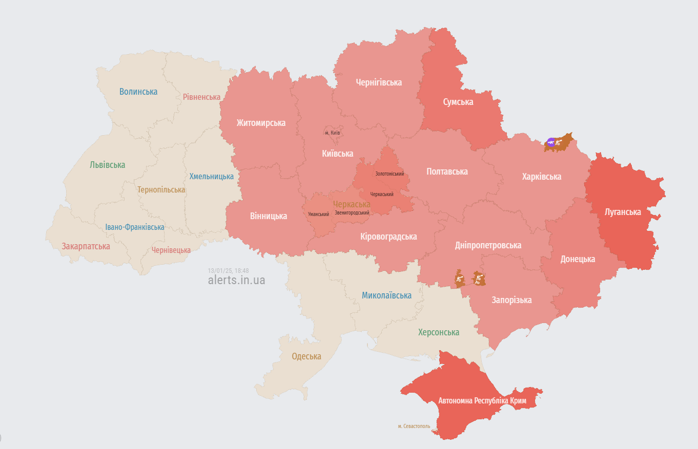 У Києві та низці областей оголошено тривогу через загрозу балістики