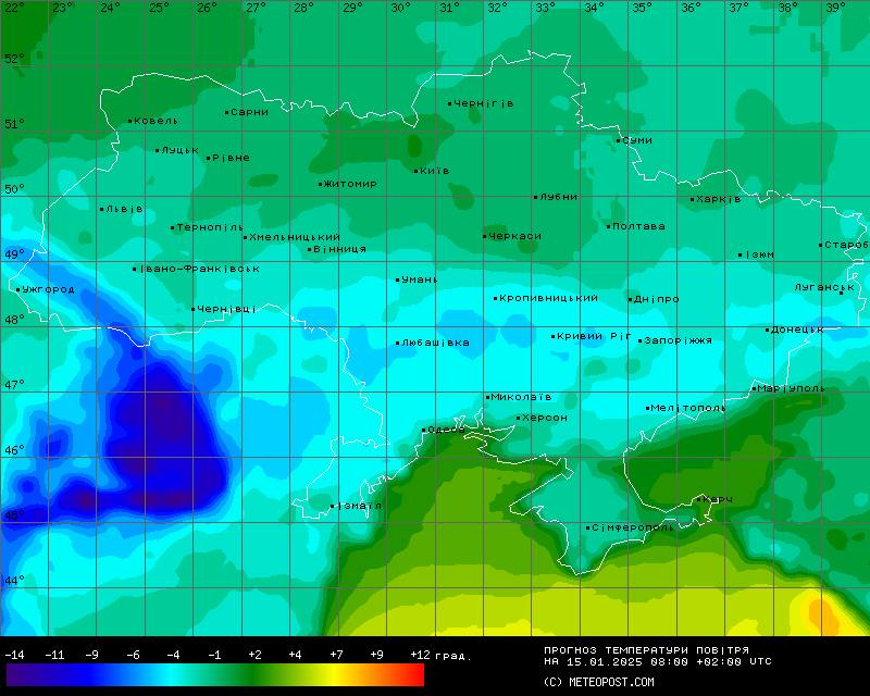 Синоптик розповіла, якою буде погода 15 січня