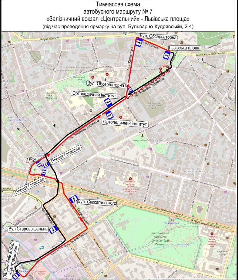 У Києві деякі автобуси змінили маршрути: що відомо