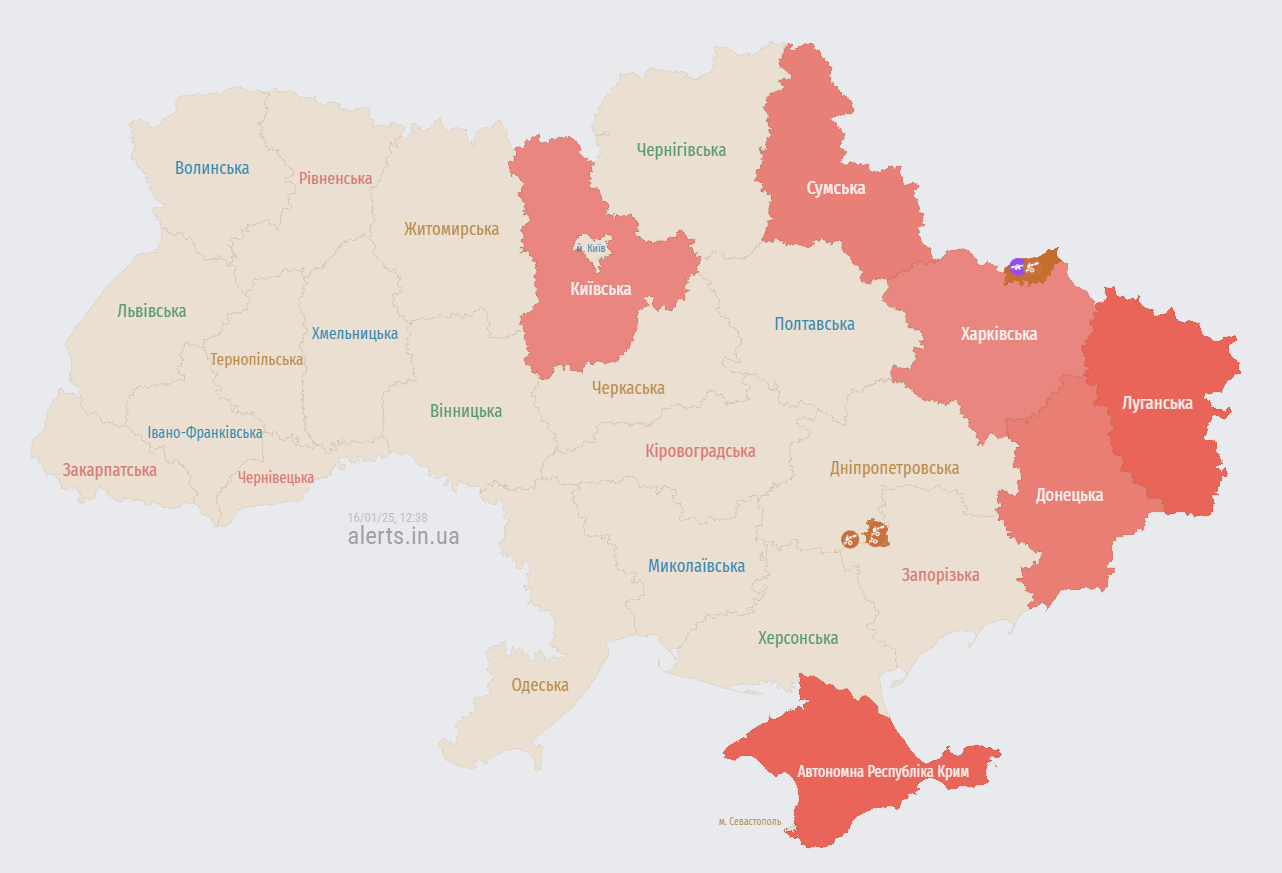 В Киеве и ряде областей объявлена тревога из-за дрона