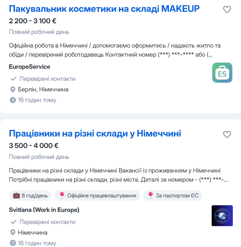 Солідний заробіток. Які вакансії пропонують у Польщі та Німеччині українцям без знання мови