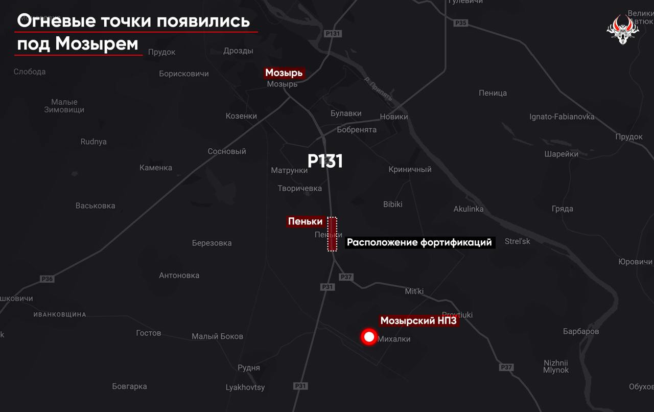 У Білорусі на під'їзді до Мозирського НПЗ з'явилися дивні укріплення, - "Гаюн"
