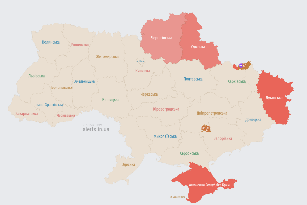В Киеве и ряде областей объявлена тревога из-за угрозы баллистики