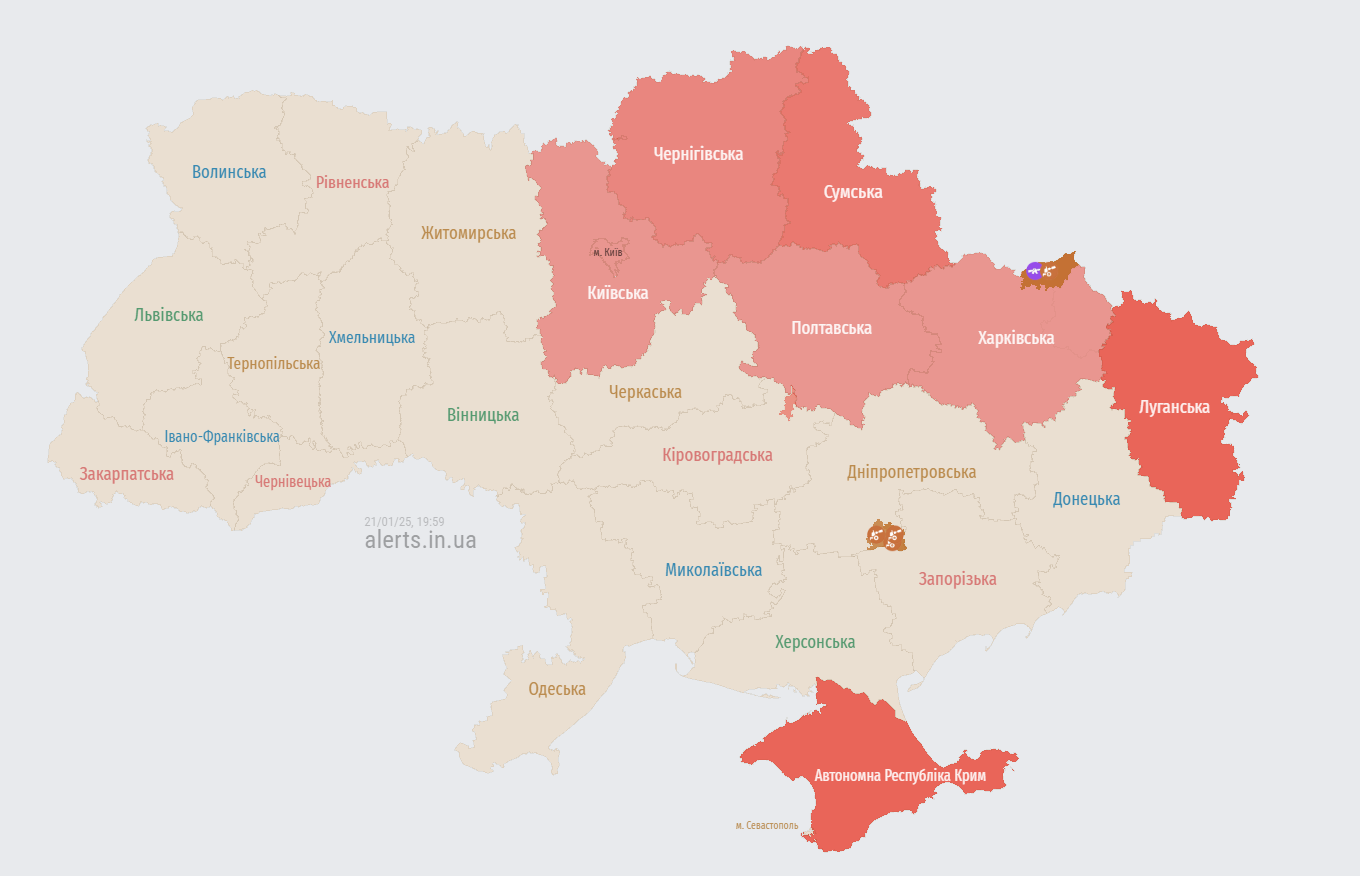 Росія знову запустила "Шахеди" по Україні: де попереджають про небезпеку