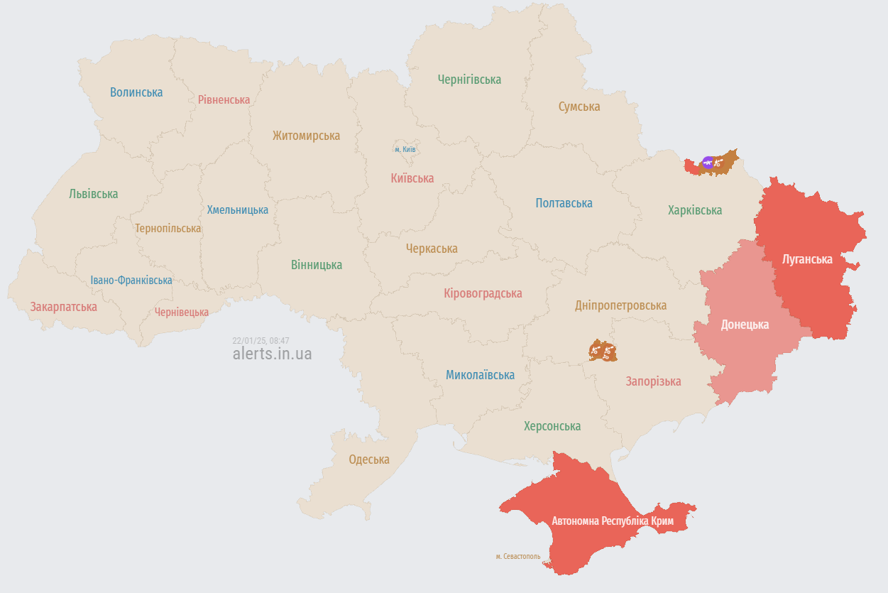 В Киеве и ряде областей объявлена тревога из-за ракетной опасности