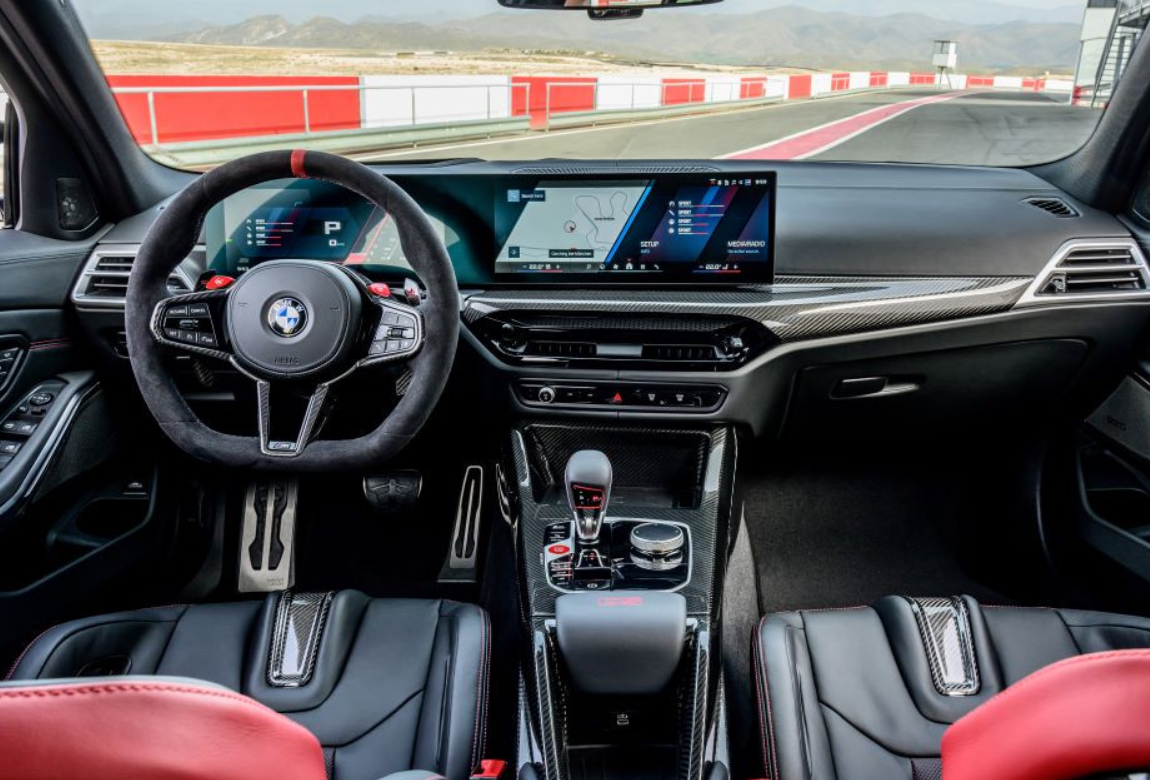 С динамикой суперкара: BMW представила экстремальный универсал M3 CS Touring