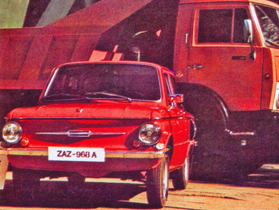 Як народився бренд "Запорожець": згадуємо історію авто