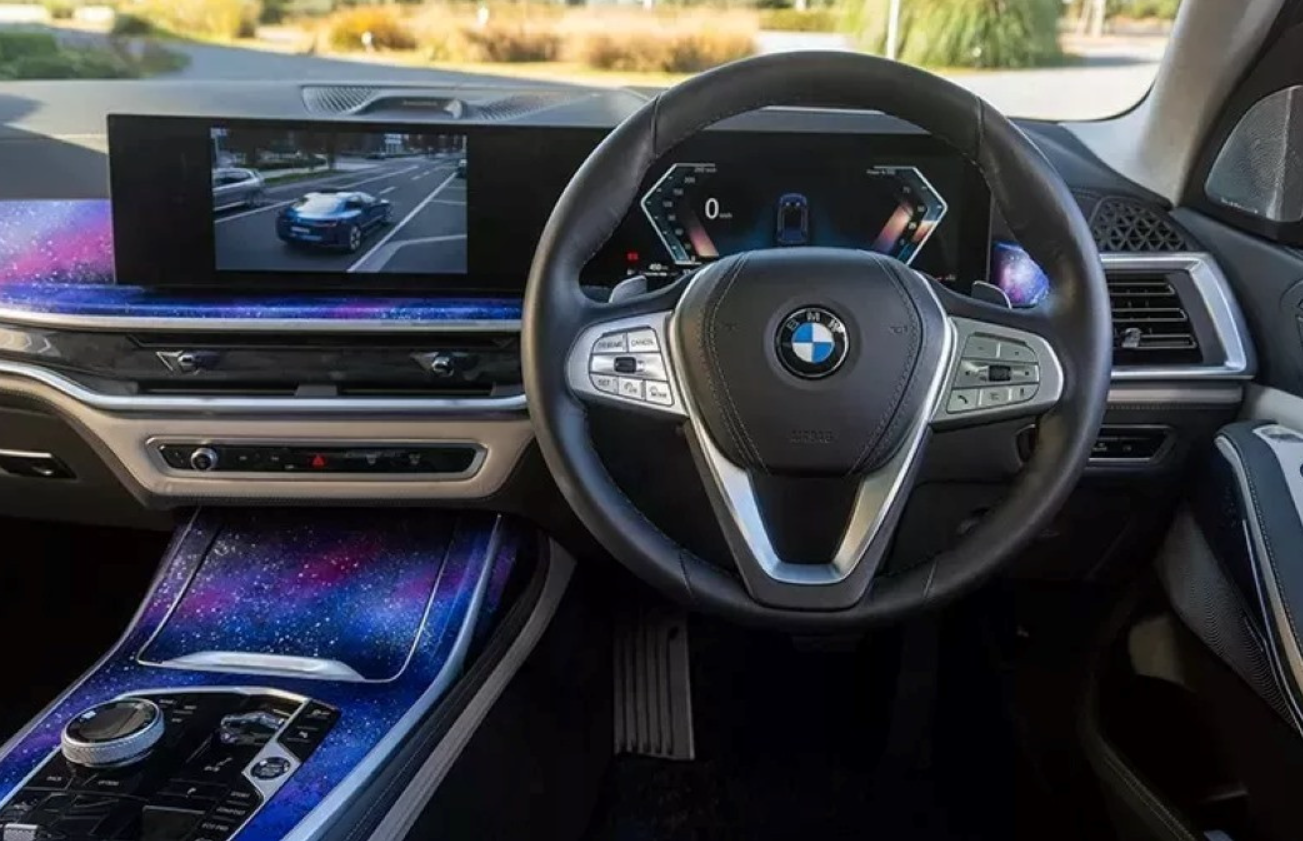 Преміальний кросовер BMW X7 отримав лімітовану "зоряну" версію: фото та характеристики