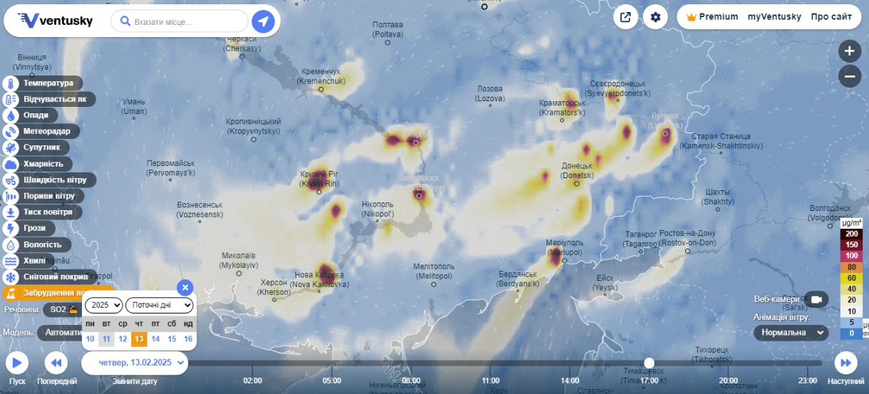 Фейкове забруднення? Що насправді відбувається з якістю повітря над Україною