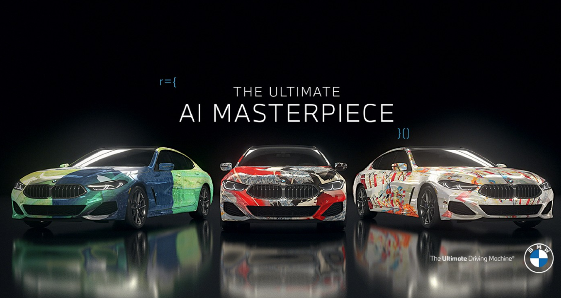 Машини майбутнього: як штучний інтелект змінює легкові авто