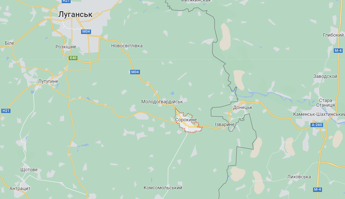 Під Луганськом повідомляють про "приліт" по складу боєприпасів росіян на заводі