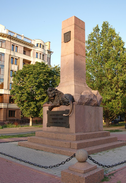 Без колоніальної спадщини. У Полтаві знесуть пам'ятник Петру І і табличку коменданту Келіну
