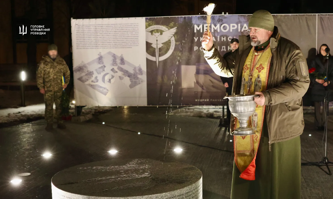 У Києві відкрили першу частину Меморіалу українським розвідникам (фото, відео)
