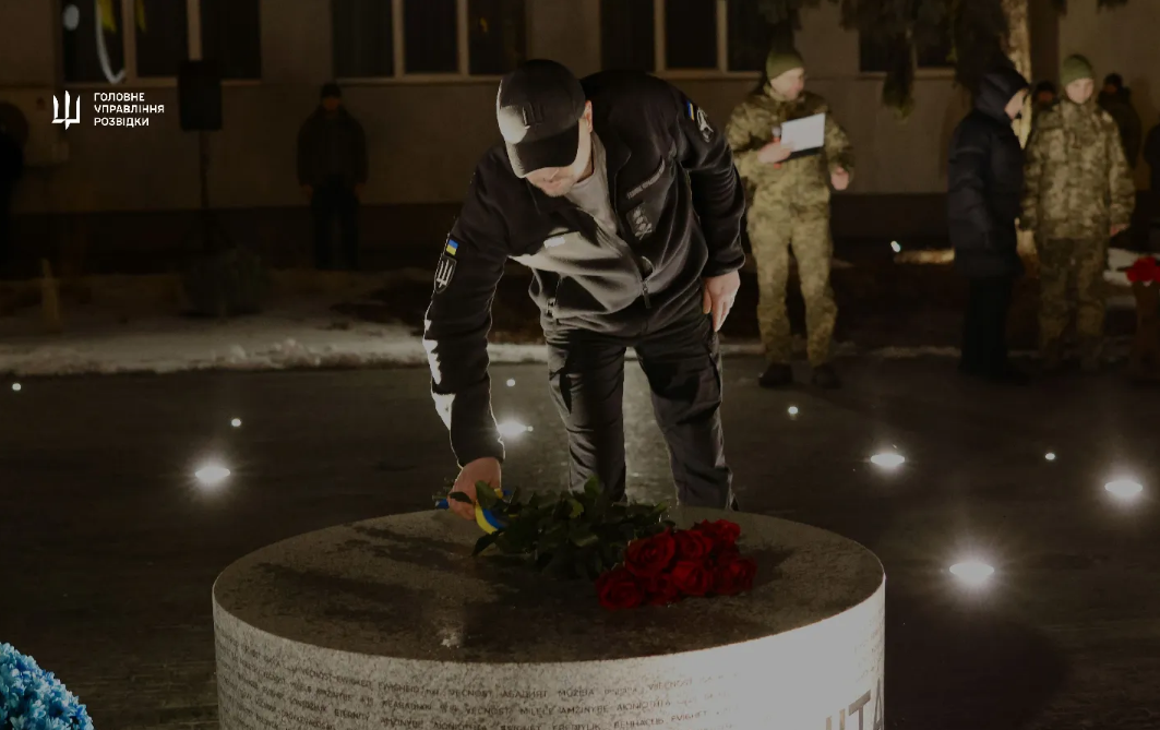 У Києві відкрили першу частину Меморіалу українським розвідникам (фото, відео)