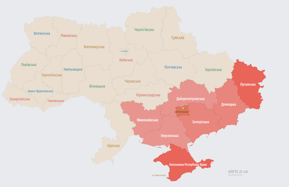 В Николаеве прозвучал взрыв во время воздушной тревоги