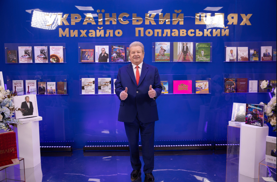 Михаил Поплавский анонсировал новую книгу об искусственном интеллекте