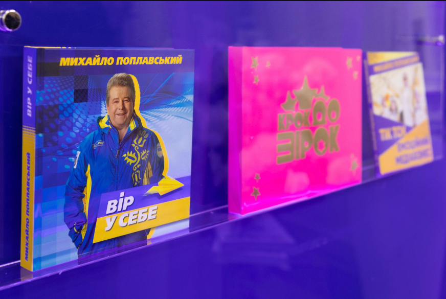 Михаил Поплавский анонсировал новую книгу об искусственном интеллекте