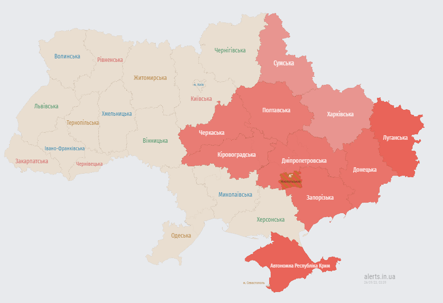 В ряде областей Украины была объявлена воздушная тревога. Предупреждают об угрозе "Шахедов"