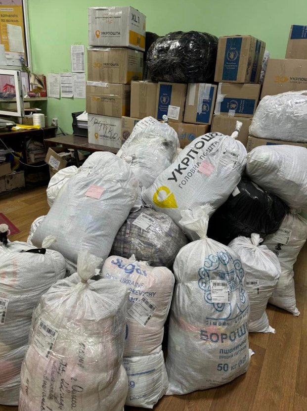 "Укрпошта" працюватиме в одному з міст Донецької області по-новому: про що йдеться