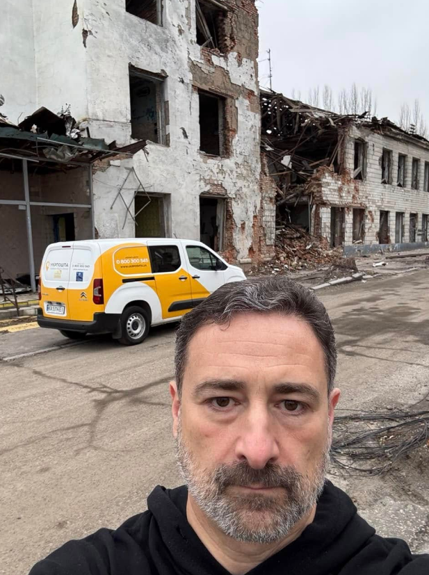 "Укрпошта" працюватиме в одному з міст Донецької області по-новому: про що йдеться