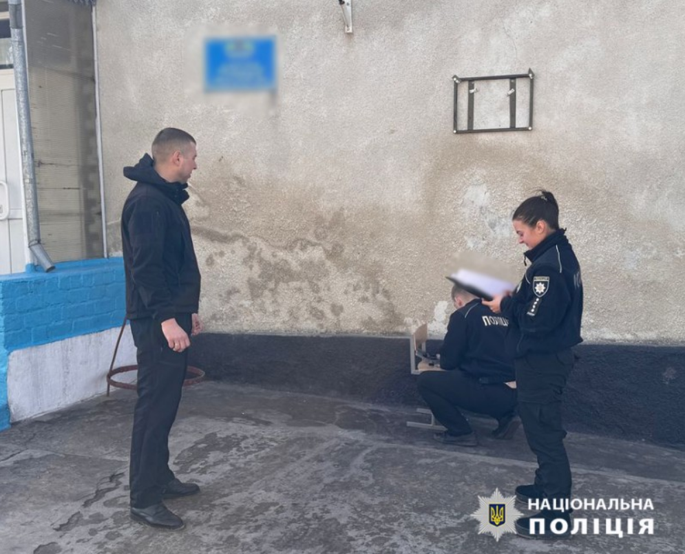 В Одеській області невідомий "демонтував" пам'ятну дошку захиснику України (фото)