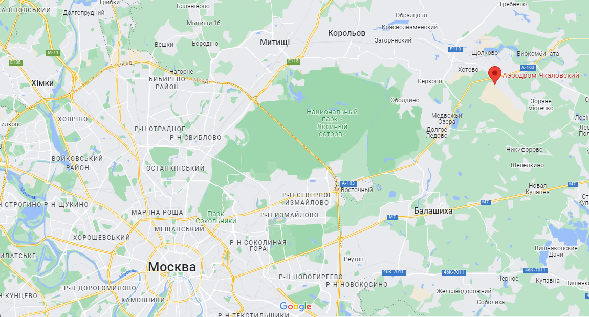 В Подмосковье начался масштабный пожар недалеко от военного аэродрома