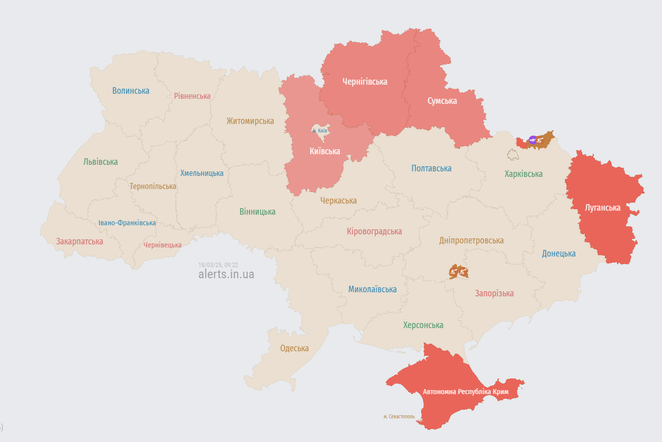 У Києві пролунав вибух