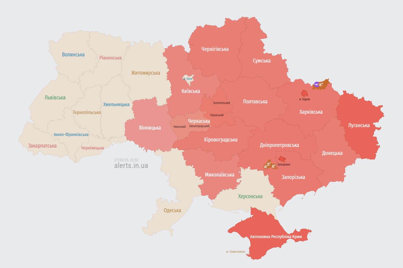 Україна знову під атакою російських "Шахедів": де оголошено тривогу
