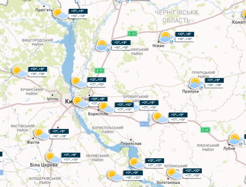 В Україні трохи похолодає, подекуди дощі: прогноз погоди на завтра