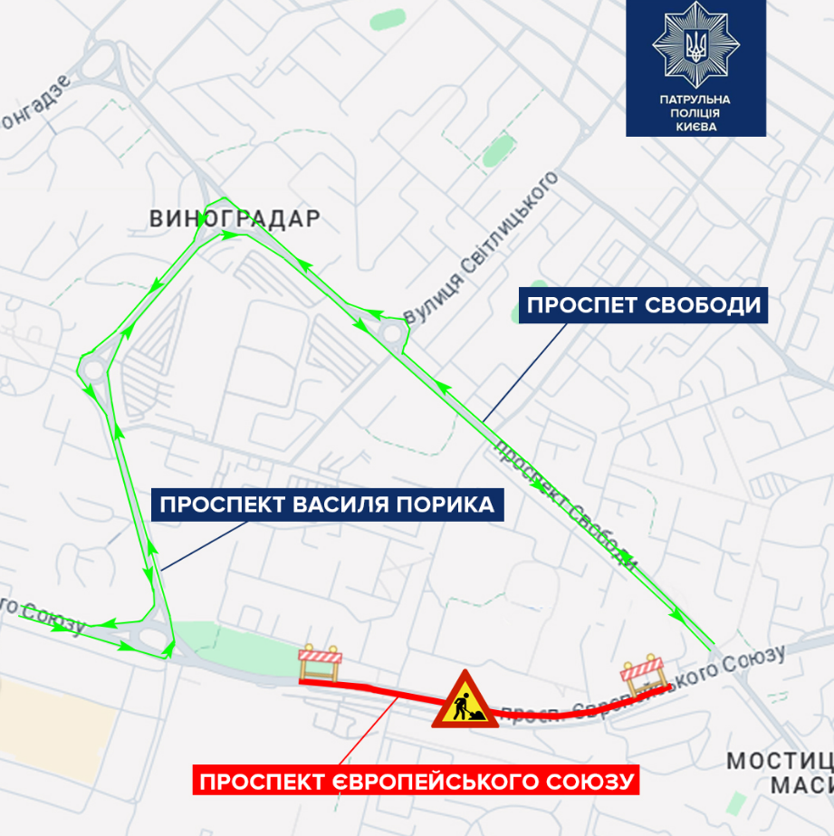 У Києві завтра перекриють рух одним із проспектів: що зміниться для водіїв (карта)