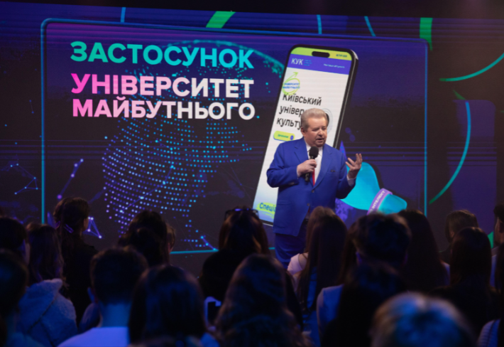 Поплавський презентував Освітній медіахаб