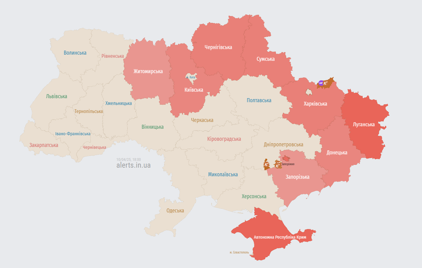 РФ атакує Україну "Шахедами": у Києві чули вибухи, де ще оголосили тривогу