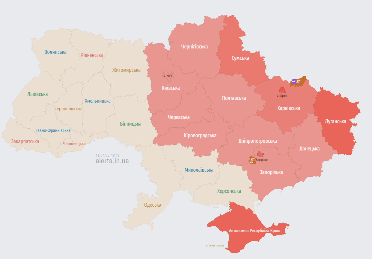 У Києві та низці областей оголошено тривогу: Повітряні сили назвали причину