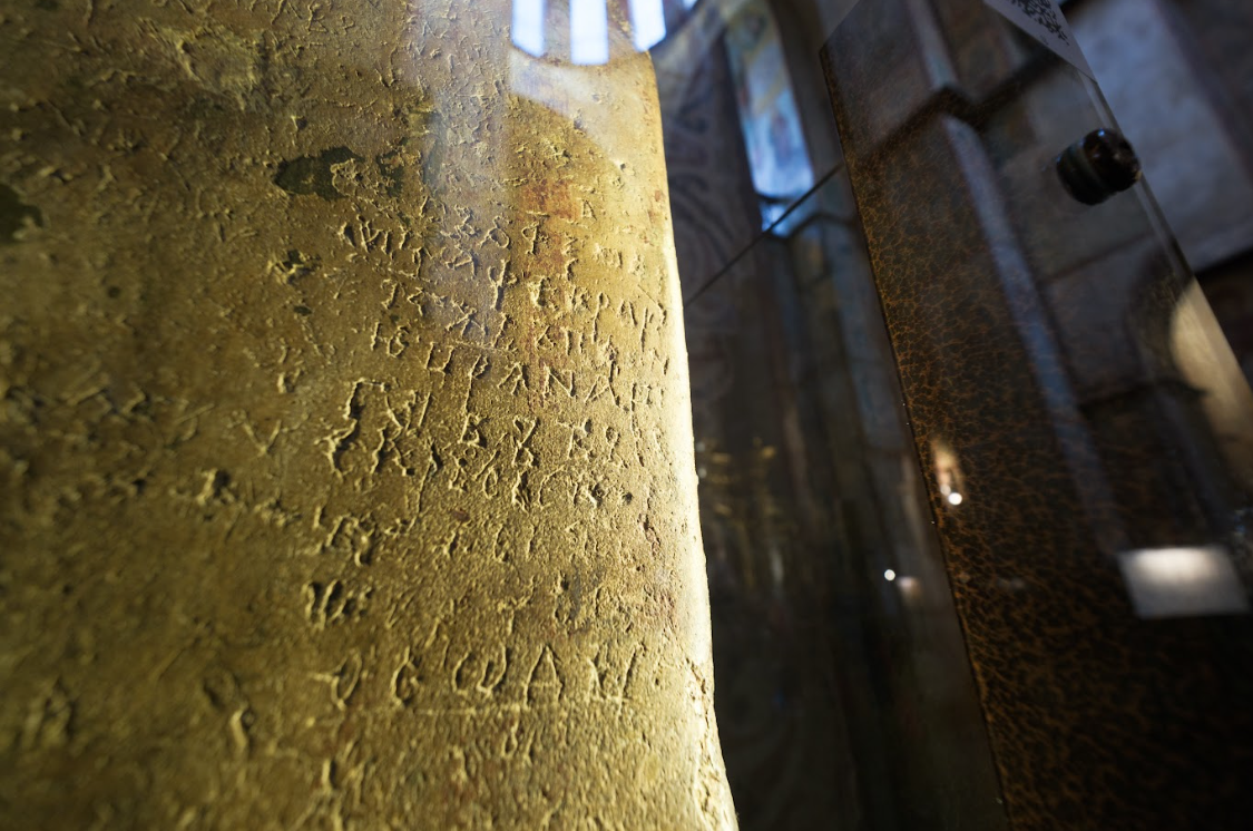 Неля Куковальська із Софії Київської: Маємо докази – мощі Ярослава Мудрого в США