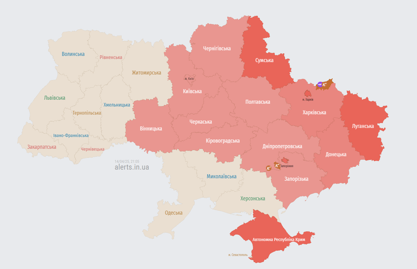 В Киеве и ряде областей объявлена тревога: предупреждают о баллистике