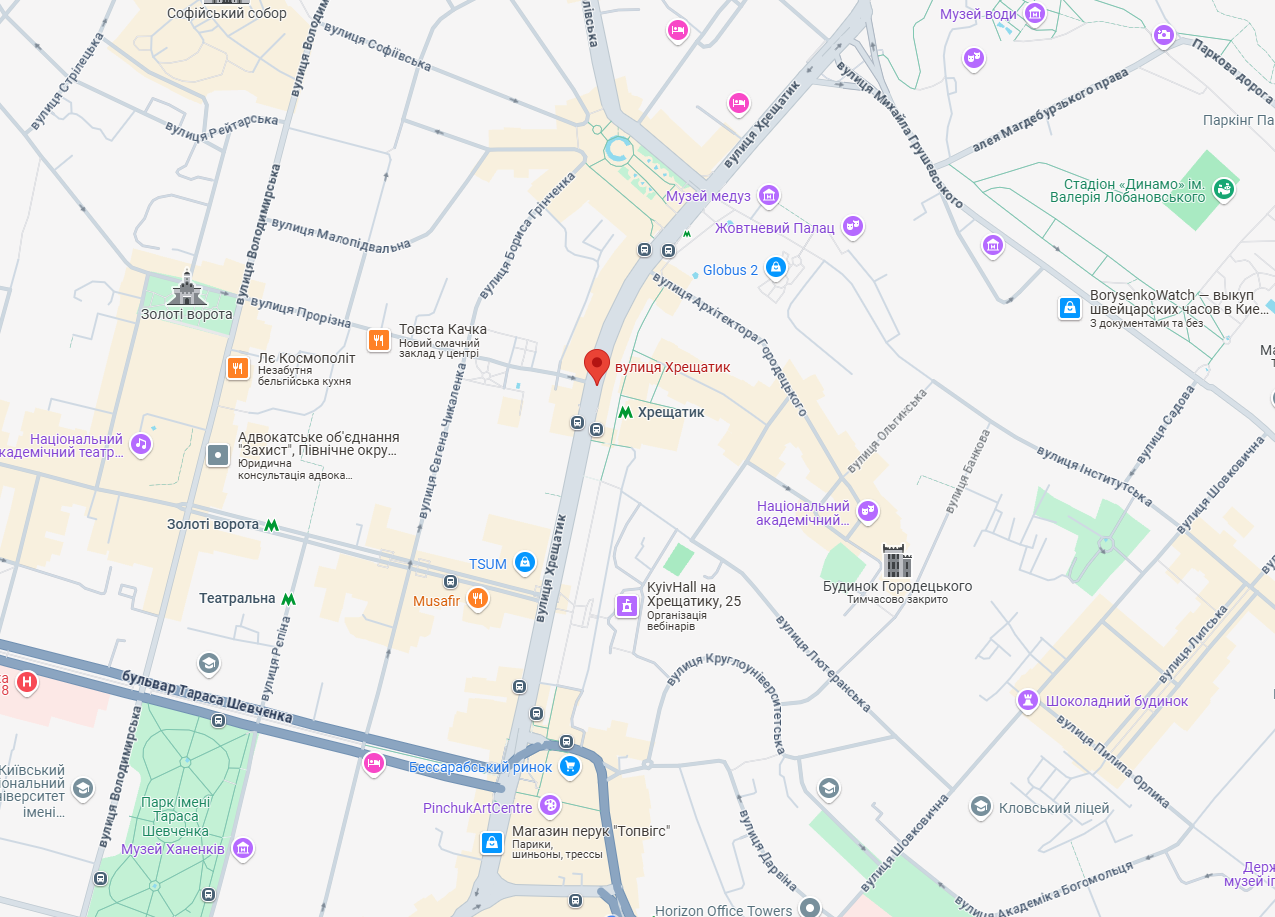 У Києві обмежать рух транспорту Хрещатиком: в які дні та години