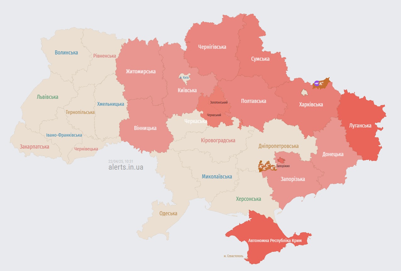 Росіяни зранку запустили ударні дрони по Україні: де оголошено тривогу