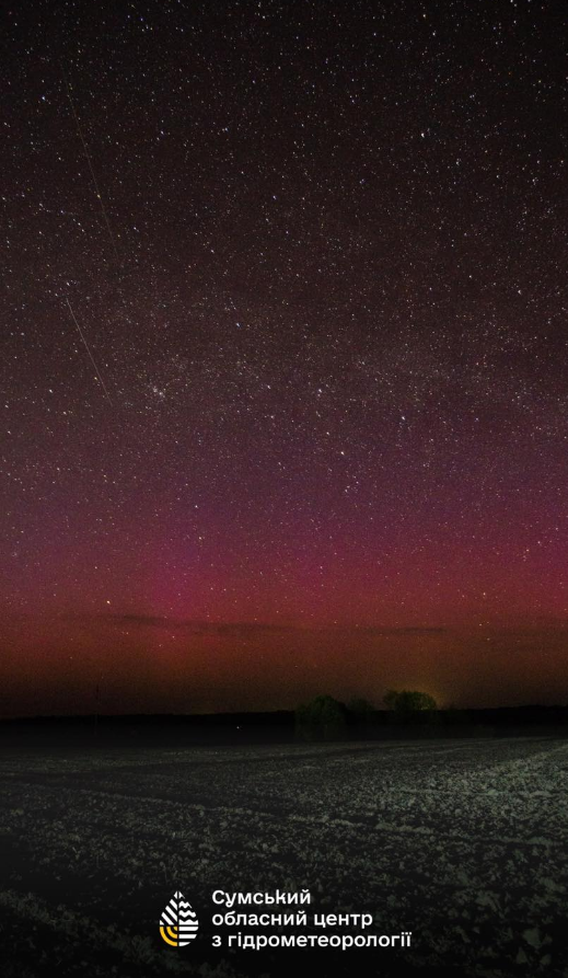 Небо заграло рідкісними барвами: де в Україні побачили полярне сяйво (фото)