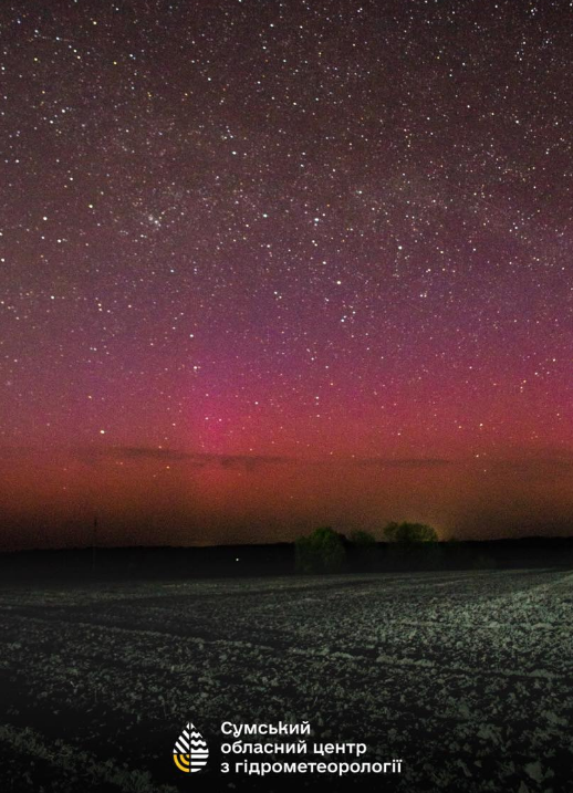 Магія в небі. Над Сумською областю помітили казкове явище (фото)