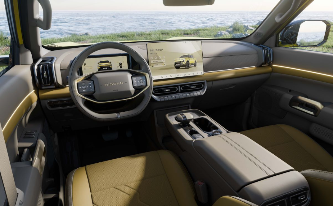 Перший для бренду: Nissan представив плагін-гібридний пікап Frontier Pro