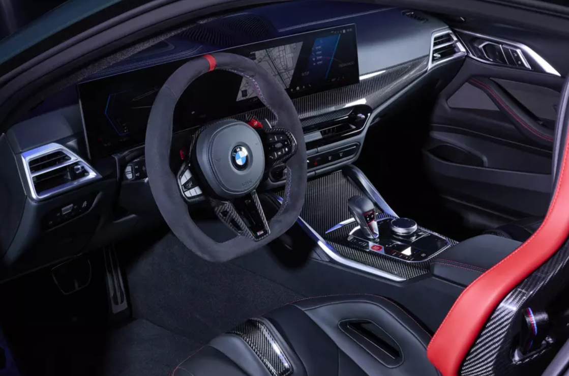 В честь легендарной трассы: BMW показала спецверсию спорткара M4 Competition