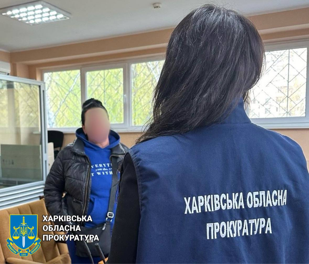 "Її мало не знесло вибухом", а вона раділа "прильотам": у Харкові СБУ викрила фанатку РФ