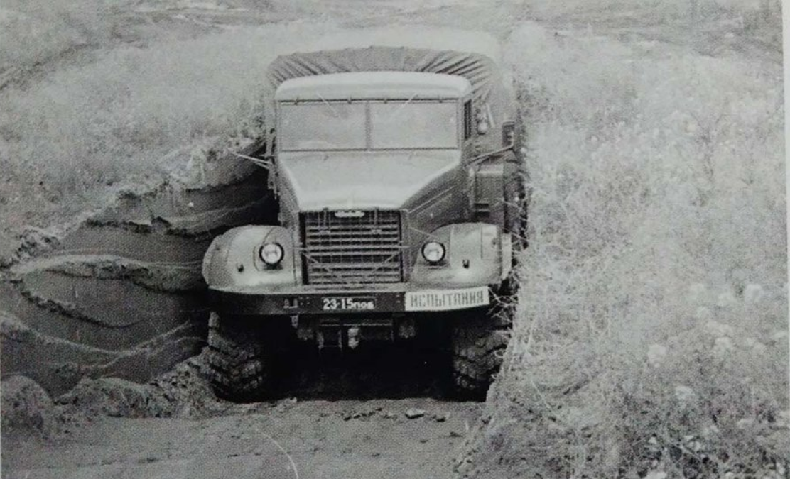 Український КрАЗ "Периметр": невідомий проект атомної війни