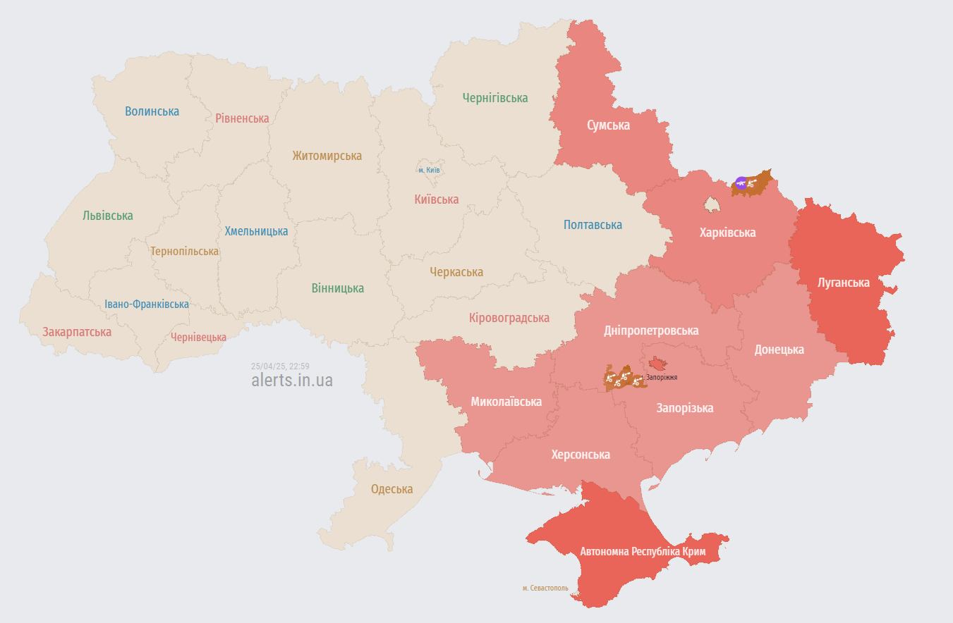 Россия снова запустила "Шахеды": где в Украине предупреждают об опасности